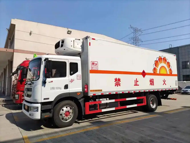 浑南危险品托运